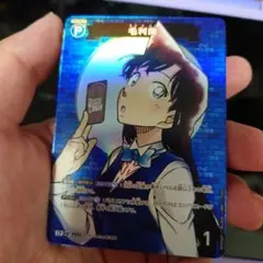 名探偵コナン 毛利蘭 CP