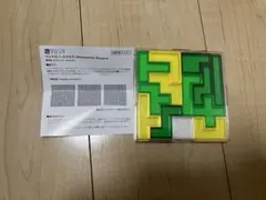 脳ブロック　ペントミノ・スクエア