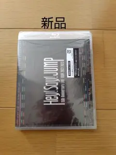 Item thumbnail for item 4697de67-c4fa-4a01-8f6f-50470d897e86