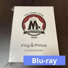 キンプリ First DOME TOUR 2022 Blu-ray