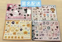 San-x サンエックス ジャンボシールダス こげぱん 靴下にゃんこ