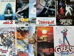 Item thumbnail for item 4cb6b918-38aa-4b99-8241-898002f66be3