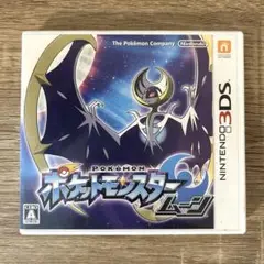ポケットモンスター ムーン Nintendo 3DS