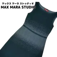 マックス マーラ ストゥディオ MAX MARA STUDIO ワンピース