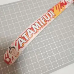 ATAMIFUJI 熱海富士 リストバンド