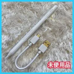 未使用】ELECOM エレコム アクティブタッチペン P-TPACST04W