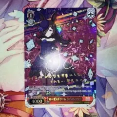 2025年最新】ライスシャワー サインの人気アイテム - メルカリ