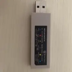 MAYFLASH MAGIC-NS