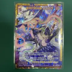 Item thumbnail for item ec9cba66-045e-43d0-95ee-15d7c11a34eb