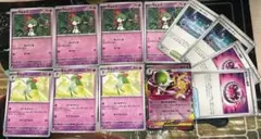 メガサーナイトex セット