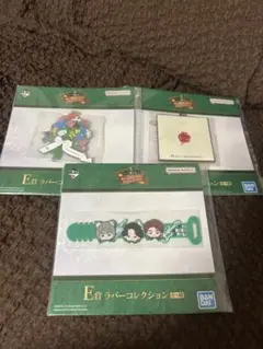 Mrs. GREEN APPLE ラバーコレクション　一番くじ　E賞 3種