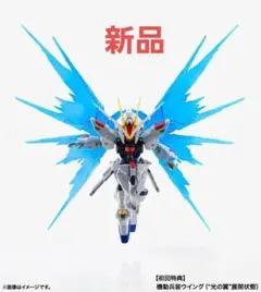 Item thumbnail for item 64c571ff-8506-4186-90ba-ed2054b73a49