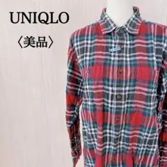 美品 UNIQLO ユニクロ 長袖チェックシャツ タグ付き 厚手 あたたか 秋冬