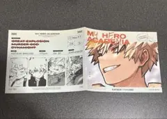 ジャンプGIGAギガ 2025 Summer ヒロアカ 付録 爆豪 ステッカー