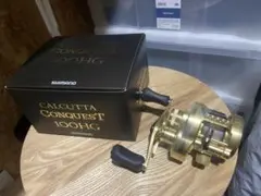 シマノ21カルカッタコンクエスト100HG