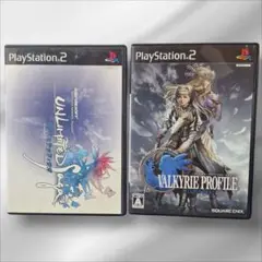 PS2　ソフト　ヴァルキリープロファイル2　アンリミテッドサガ　まとめ売り