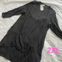 Item thumbnail for item 647e4beb-535b-4efc-9751-66e88af93ab8