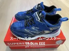 MOONSTAR SUPERSTAR スニーカー 青　 19.0cm