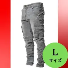 グレー　Lサイズ　新品　シンプル　柔らかい　プライベート　ラフ　ストレッチ　灰色