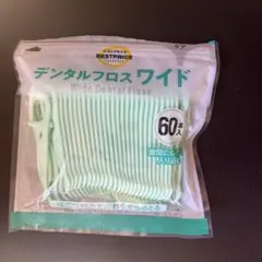 Item thumbnail for item 73c3634c-4c3d-4b62-91f7-b322f1f11475