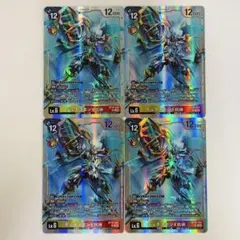 デジモンカードゲーム　デュナスモンX抗体　SR BT19-042〈04〉