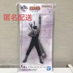 一番くじ　ナルトNARUTO　波の国編　G賞　アクリルコレクション　 桃地再不斬