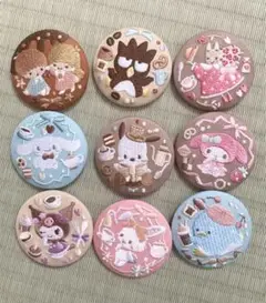 サンリオ　刺繍缶バッジ　9点セット　バラ売り不可　ビスケット3