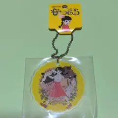 ＮＨＫなつぞら  アクリルキーホルダー