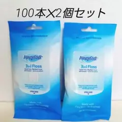 Item thumbnail for item f65d5cbb-23b2-4f26-b2f6-973f6201f15d