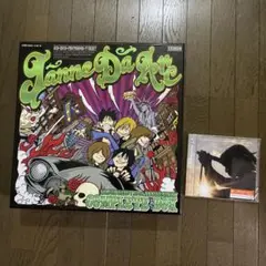 Janne Da Arc MAJOR DEBUT 10th コンプリート　BOX Amazon.co.jp: Janne Da Arc MAJOR DEBUT 10th コンプリートBOX