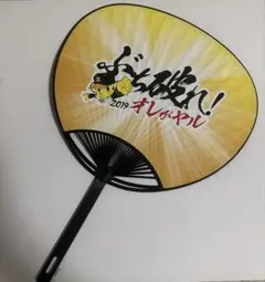 阪神タイガース 2019 うちわ Bigfumi プロ野球