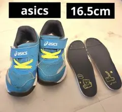 アシックス　キッズスニーカー 16.5cm ブルー