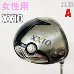 Item thumbnail for item 5f044865-31c7-4d88-9722-833314474faf