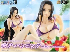 Item thumbnail for item 12948e4e-a880-441a-b874-97c7de415123