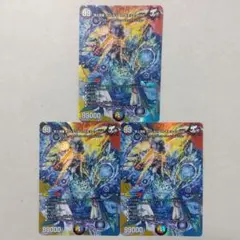 頂上混成ガリュディアス・モモミーズ❜22　MAXレア　３枚セット