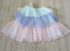 フリル付きレイヤードスカート 130