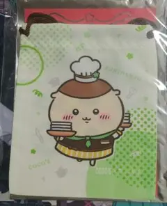 Item thumbnail for item f92fb438-dcde-41fd-bab6-931486a8a382