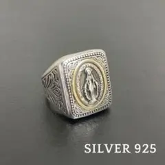 【新品未使用】聖母マリア シルバー925リングインディアンジュエリー