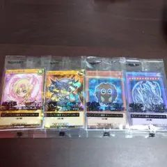 セブンイレブン　遊戯王カード　全4種