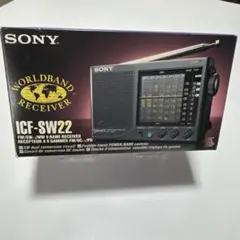 2025年最新】icf-sw22 SONYの人気アイテム - メルカリ