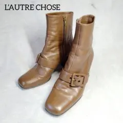 ロートレショーズ ブーツ サイドジップ サイズ36 1/2