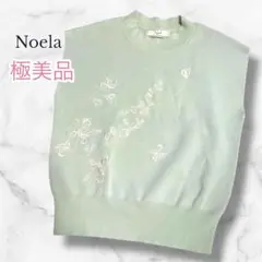【極美品】24SS✨️完売品 モチーフ刺繍ニット ノースリニット パール 装飾