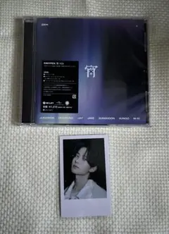 ENHYPEN 宵　通常盤　ヒスン