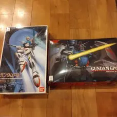 ガンダムFP01 & GUNDAM GP02A プラモデルセット