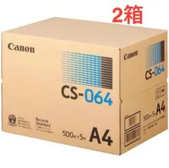 Item thumbnail for item 7d2593bf-3ec9-44ad-b843-84b586805df1