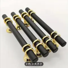 ブラックとゴールドのハンドルセット 4個