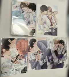 優等生の制服のなか　1-2 藤田カフェコ　アニメイト
