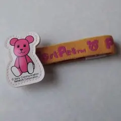 Item thumbnail for item c22c831c-a855-4f2e-b73c-f03e476cc3d5