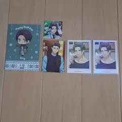 A3! 　ガイ　まとめ売り