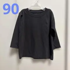 90-22 ロンT 無印良品